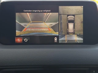 Mazda CX-5 – thumbnail 20