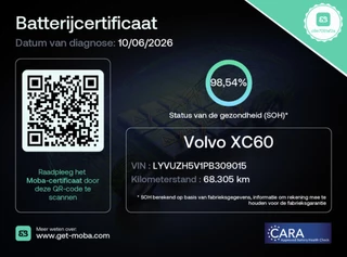 Volvo XC60 – thumbnail 17