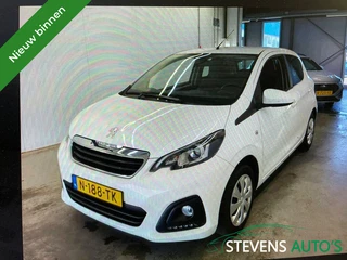 Peugeot 108 – thumbnail 1