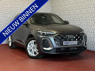 Audi Q5 – thumbnail 9