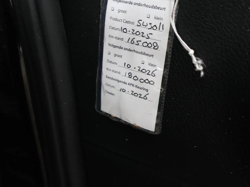 Toyota Yaris – foto 15