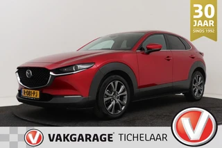 Mazda CX-30 – thumbnail 1