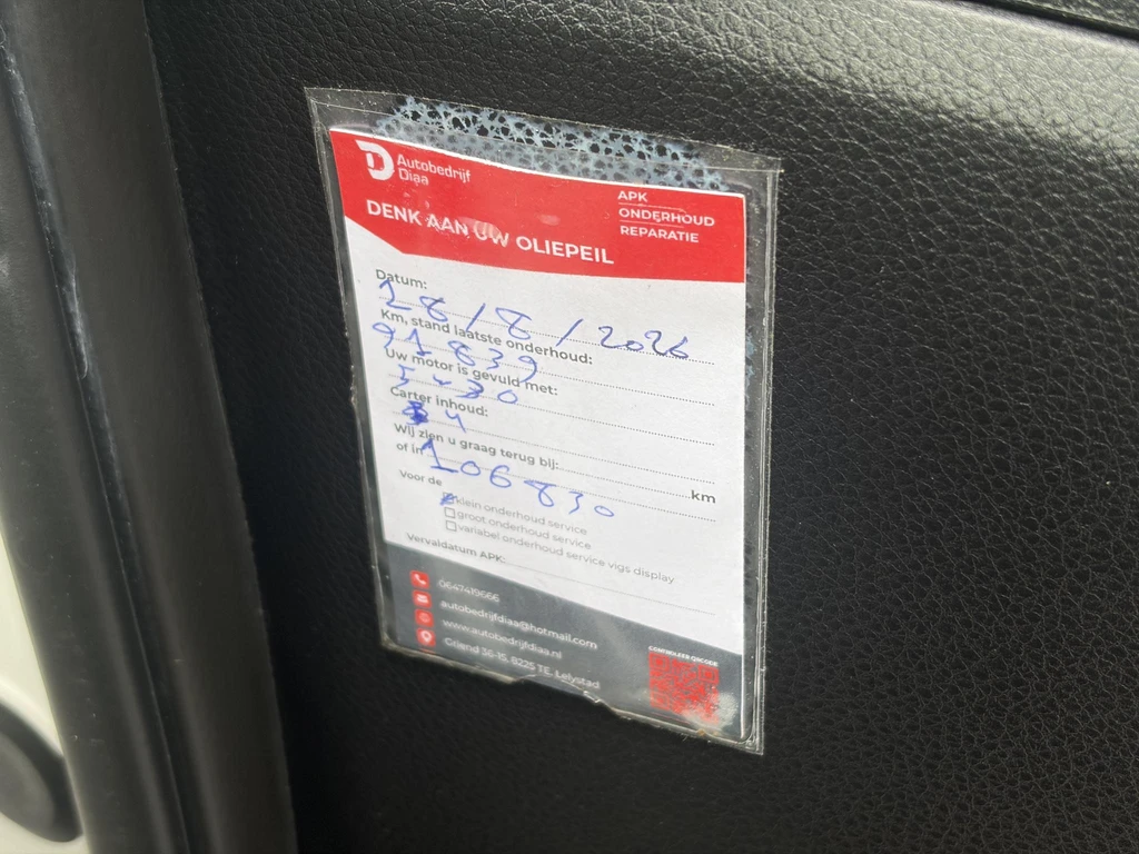 Kia Picanto – foto 34