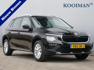 Škoda Kamiq – thumbnail 7