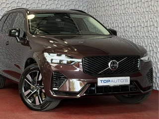 Volvo XC60 – thumbnail 13
