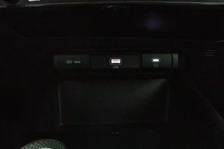 Kia Niro – thumbnail 52