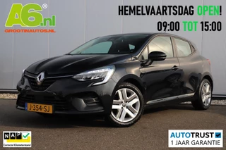 Renault Clio – thumbnail 1