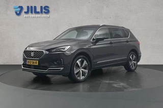 SEAT Tarraco – thumbnail 2