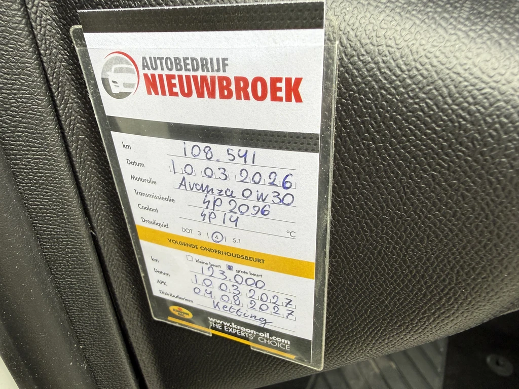 Citroën C5 Aircross – foto 22