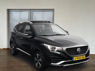 MG ZS EV – thumbnail 8