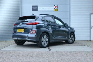Hyundai Kona – thumbnail 3