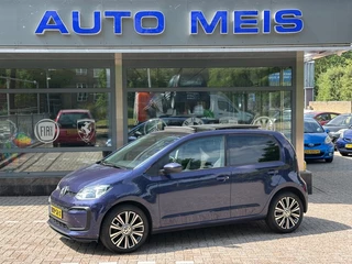 Volkswagen up! – thumbnail 1