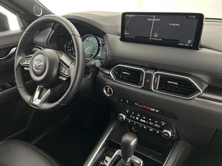 Mazda CX-5 – thumbnail 8