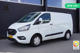 Ford Transit Custom – thumbnail 1