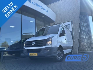 Volkswagen Crafter – thumbnail 1
