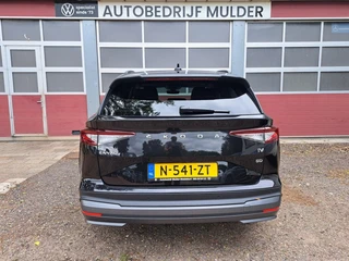 Škoda Enyaq iV – thumbnail 2