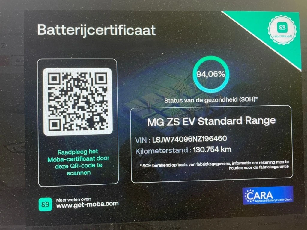 MG ZS – foto 12