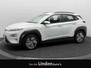 Hyundai Kona – thumbnail 1