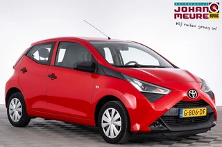 Toyota Aygo – thumbnail 3