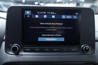 Hyundai Kona – thumbnail 34