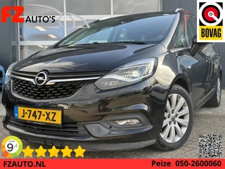 Opel Zafira – thumbnail 1