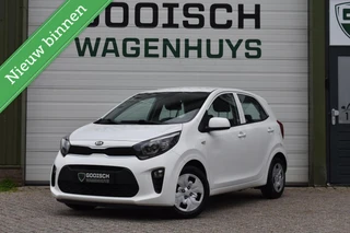 Kia Picanto – thumbnail 1