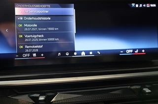 BMW X5 – thumbnail 30