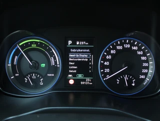 Hyundai Kona – thumbnail 50