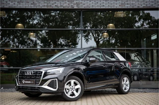 Audi Q2 – thumbnail 2