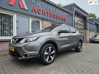 Nissan QASHQAI – thumbnail 1