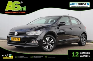 Volkswagen Polo – thumbnail 1