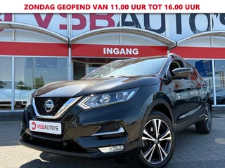 Nissan QASHQAI – thumbnail 1