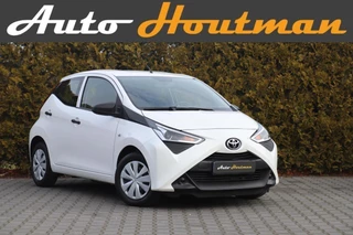 Toyota Aygo – thumbnail 12