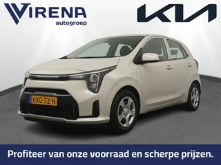 Kia Picanto – thumbnail 1