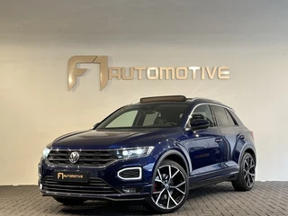 Volkswagen T-Roc – thumbnail 1
