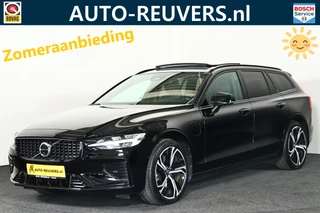 Volvo V60 – thumbnail 1