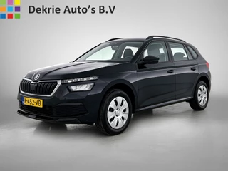 Škoda Kamiq – thumbnail 1