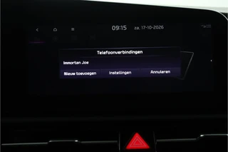 Kia Niro – thumbnail 61