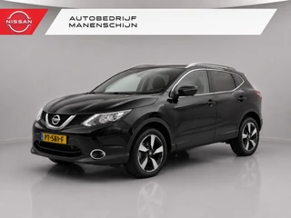 Nissan QASHQAI – thumbnail 1