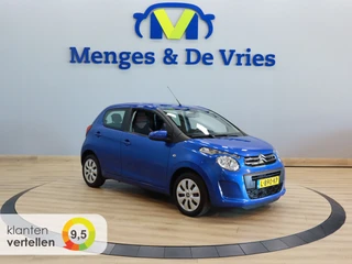Citroën C1 – thumbnail 7