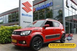 Suzuki Ignis – thumbnail 1