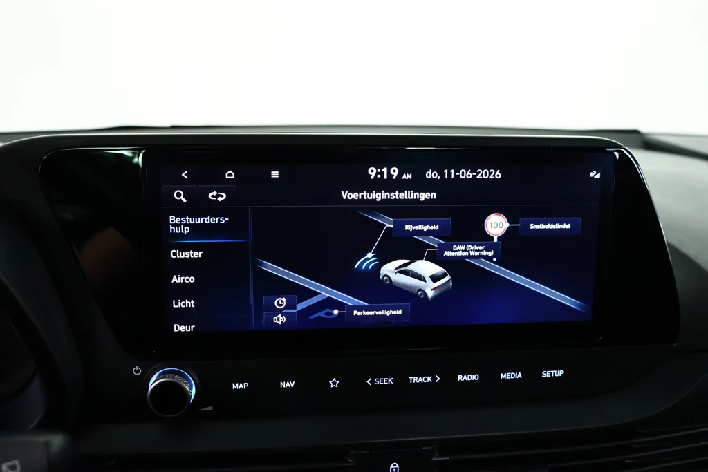 Hyundai i20 – foto 26
