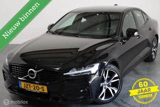 Volvo S60 – thumbnail 2