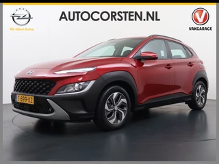 Hyundai Kona – thumbnail 2
