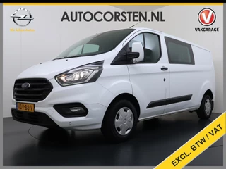 Ford Transit Custom – thumbnail 1