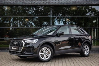Audi Q3 – thumbnail 2