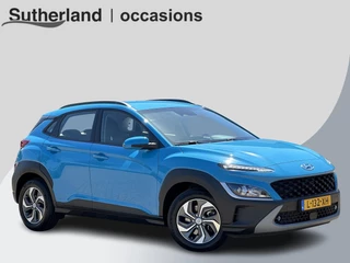 Hyundai Kona – thumbnail 5