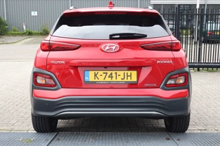 Hyundai Kona – thumbnail 4