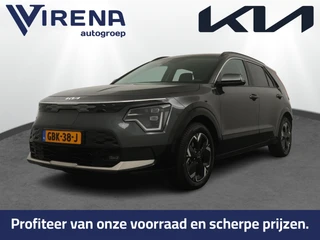 Kia Niro EV – thumbnail 1