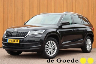 Škoda Kodiaq – thumbnail 1
